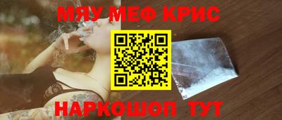 экстази Кулебаки