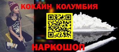 a pvp Кумертау