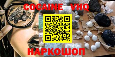 mdma Кунгур