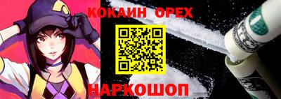a pvp Кумертау