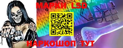 mdma Кунгур