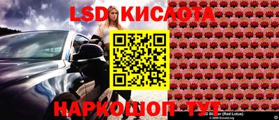 mdma Кунгур