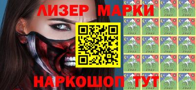 a pvp Кумертау