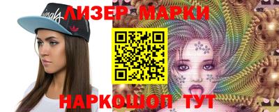 экстази Кулебаки