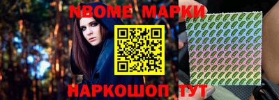 экстази Кулебаки