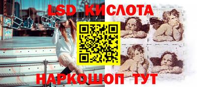 a pvp Кумертау
