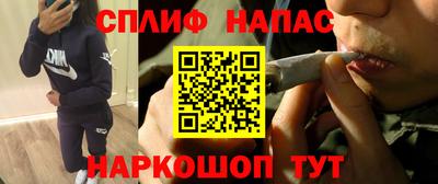 mdma Кунгур
