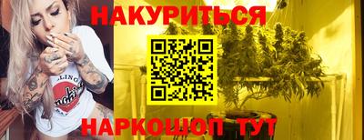 экстази Кулебаки