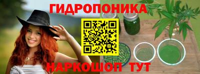 mdma Кунгур