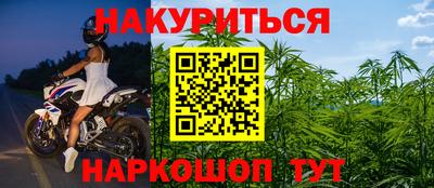 экстази Кулебаки