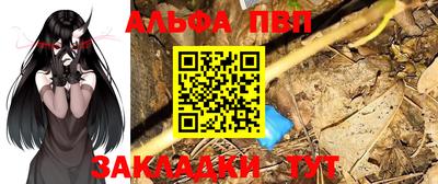 экстази Кулебаки