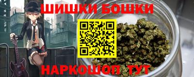 экстази Кулебаки