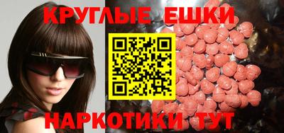 a pvp Кумертау