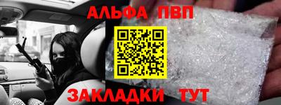 экстази Кулебаки
