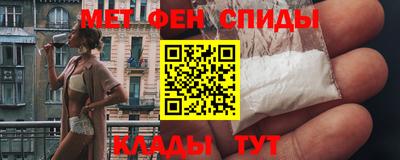 a pvp Кумертау