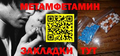 экстази Кулебаки