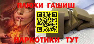 a pvp Кумертау