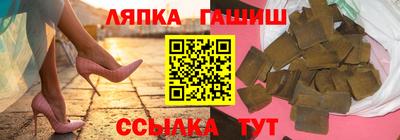 a pvp Кумертау