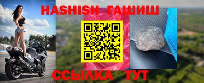 экстази Кулебаки