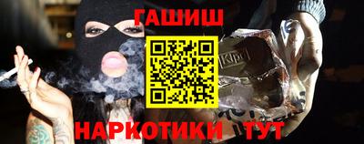 экстази Кулебаки