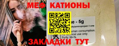 a pvp Кумертау