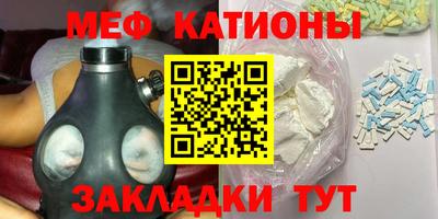 a pvp Кумертау