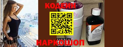 экстази Кулебаки
